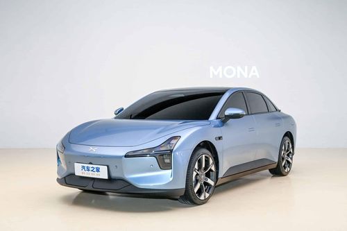 Thêm lựa chọn xe điện giá rẻ tại Trung Quốc