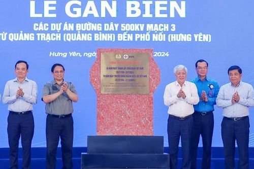 Chùm ảnh: Lễ khánh thành dự án đường dây 500 kV mạch 3 Quảng Trạch-Phố Nối