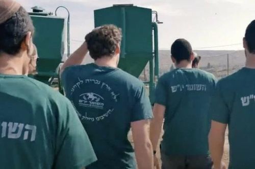 Israel phản ứng gắt vì đòn trừng phạt của Mỹ, tuyên bố là 'mức độ nghiêm trọng cao nhất'