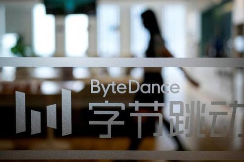 ByteDance tích cực 'hút' nhân tài từ các công ty khởi nghiệp AI