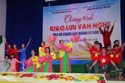 Giao lưu văn nghệ tại Cơ sở điều trị nghiện ma túy tỉnh