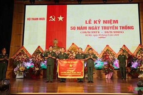 Bộ Tham mưu, Tổng cục Kỹ thuật kỷ niệm 50 năm Ngày truyền thống