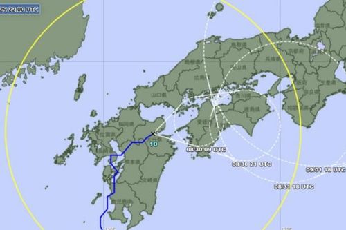 Siêu bão Shanshan gây ra nhiều thiệt hại ở Nhật Bản, đang hướng đến Tokyo