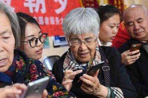 Trung Quốc có 1,1 tỷ người dùng Internet
