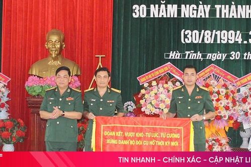 Lễ kỷ niệm 30 năm thành lập Trung đoàn 841
