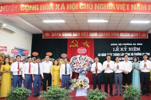 Đảng bộ phường Ba Đình (thị xã Bỉm Sơn) kỷ niệm 40 năm thành lập