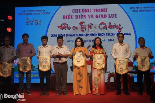 Giao lưu đờn ca tài tử mừng 30 năm thành lập huyện Nhơn Trạch