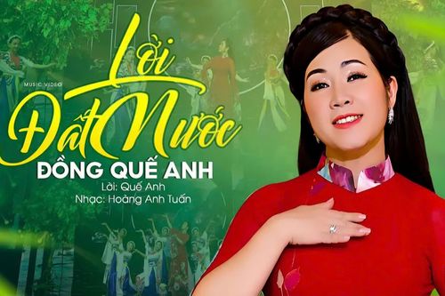 Giải trí cuối tuần