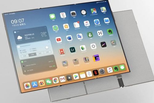 OPPO đang nghiên cứu smartphone gập ba