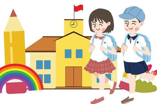 Hà Nội: Chương trình Lễ khai giảng năm học 2024 - 2025