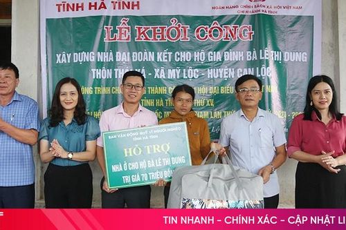 Khởi công nhà đại đoàn kết, hỗ trợ sinh kế cho hộ nghèo ở Can Lộc