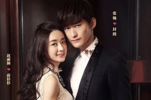 5 phim ngôn tình xem là muốn yêu: Siêu phẩm của Triệu Lệ Dĩnh có ngọt hơn Lưu Diệc Phi?