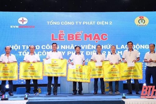 Công ty TNHH MTV Thủy điện Trung Sơn đạt thành tích cao trong Hội thao Cán bộ công nhân viên lao động
