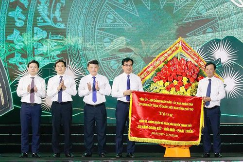 Khai mạc Tuần Du lịch Thanh Thủy - Mùa Thu năm 2024