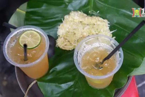 Uống trà chanh trên phố cổ