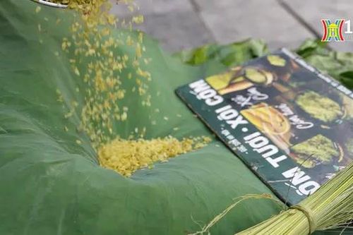 Hà Nội đầu thu...