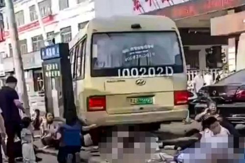 Xe buýt đưa đón học sinh gây tai nạn khiến 24 người thương vong ở Trung Quốc