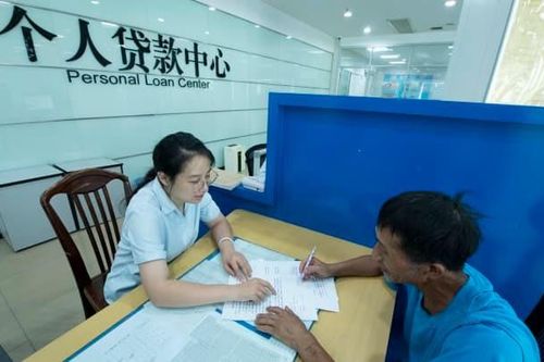 JPMorgan: Cuộc khủng hoảng bất động sản Trung Quốc vẫn chưa đi đến hồi kết