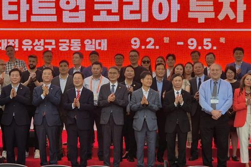 Việt Nam - Hàn Quốc thắt chặt hợp tác khởi nghiệp
