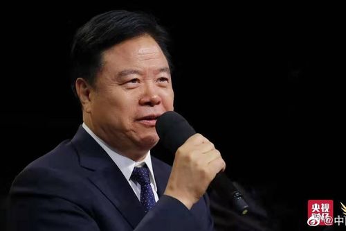 Rúng động Trung Quốc vụ cựu Chủ tịch PetroChina bị bắt giữ vì nghi nhận hối lộ số tiền cực lớn