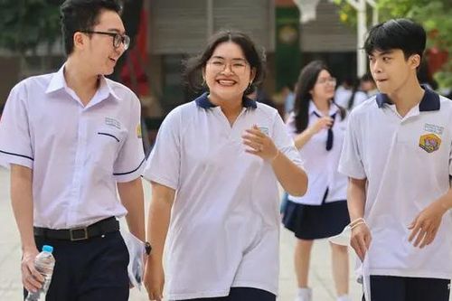 113 trường đại học tuyển bổ sung