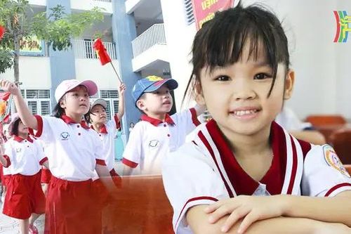 Mai em vào lớp 1