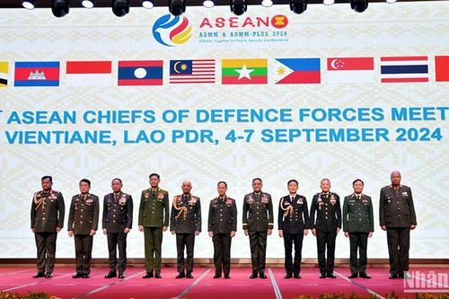 Hội nghị ACDFM-21: 'ASEAN: Cùng nhau vì hòa bình, an ninh và tự cường'