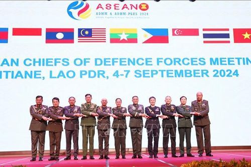 Hợp tác vì hòa bình, an ninh và vững mạnh ASEAN