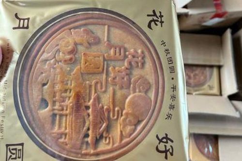 Bắc Giang: Thu giữ hơn 1.000 sản phẩm bánh trung thu không rõ nguồn gốc
