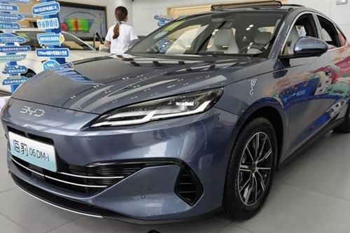 Thêm 1 mẫu xe mới của BYD được đăng ký bản quyền tại Việt Nam
