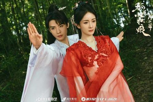 7 phim cổ trang có lượt view thấp nhất năm 2024: Phim của Dương Mịch – Hứa Khải đều có tên
