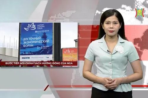 Bước tiếp nối chính sách hướng Đông của Nga | Nhìn ra thế giới | 05/09/2024