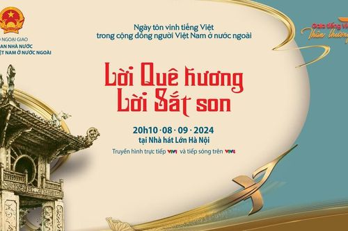 Chương trình nghệ thuật đặc biệt tôn vinh tiếng Việt