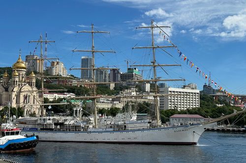 Lễ hội 'Các mùa Vladivostok'