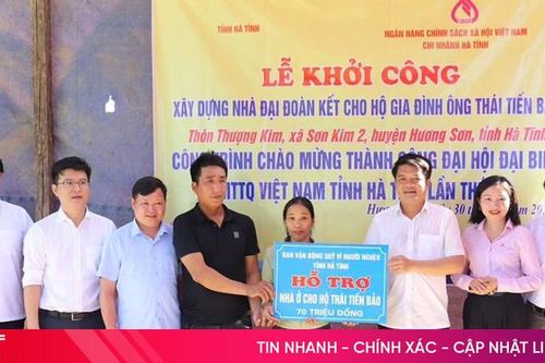 Phân bổ 3,6 tỷ đồng hỗ trợ nhà ở, mô hình sinh kế cho người nghèo Hà Tĩnh
