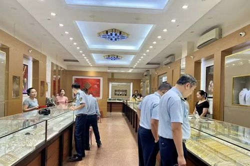 Sắp hoàn thành việc thanh tra 2 ngân hàng, 4 doanh nghiệp vàng
