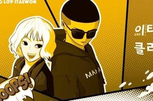 Triển lãm truyện tranh webtoon Hàn Quốc tại Việt Nam