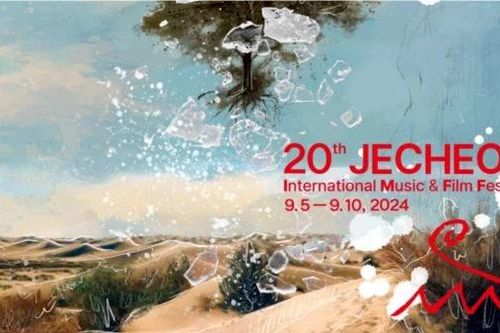 17 người bị thương do tai nạn pháo hoa ở Hàn Quốc