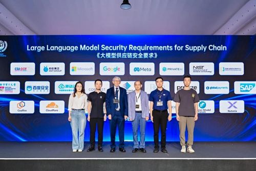 Các gã khổng lồ công nghệ Mỹ và Trung Quốc hợp tác xây dựng tiêu chuẩn chuỗi cung ứng AI