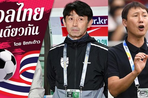 Tin nóng thể thao tối 9/9: Báo Thái nhận định trận Việt Nam vs Thái Lan là cuộc đấu trí khó lường