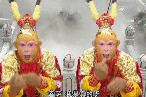 Đến Bồ Tát cũng bó tay, chỉ có Phật Tổ mới phân biệt được Tôn Ngộ Không thật - giả, vì sao vậy?