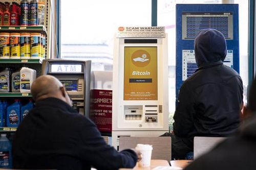 Mối lo từ sự nở rộ của ATM bitcoin ở Mỹ