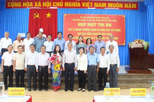 Thành tựu và tự hào