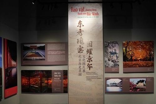 Triển lãm 'Bảo vật Phương Đông, danh viên Bắc Kinh' tại Hà Nội