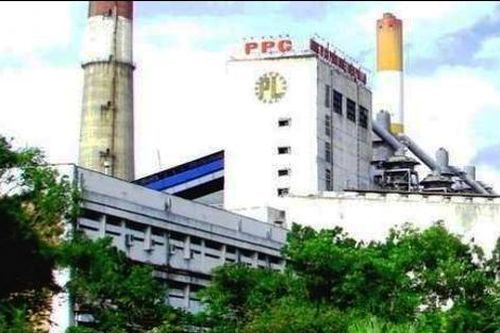 Quỹ đầu tư của Luxembourg bán bớt cổ phiếu Nhiệt điện Phả Lại (PPC)