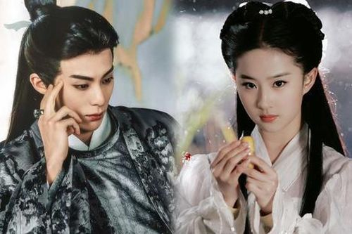 Lưu Diệc Phi nên duyên cùng Vương Hạc Đệ