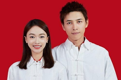 Cặp diễn viên 'Diên Hi công lược' kết hôn