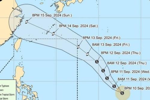 Bão Bebinca: Trung Quốc cảnh báo 'cuồng phong dữ dội', Nhật Bản dự báo sức gió ở tâm bão lên tới 126km/h