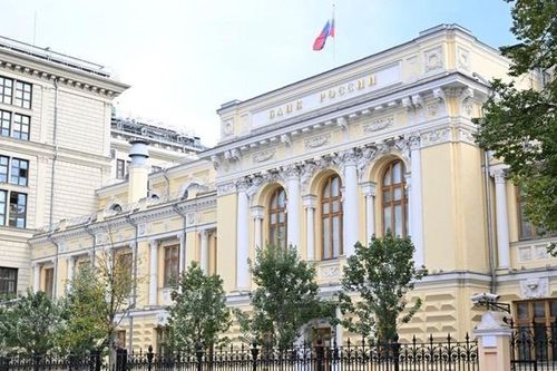Ngân hàng Trung ương Nga tiếp tục tăng lãi suất