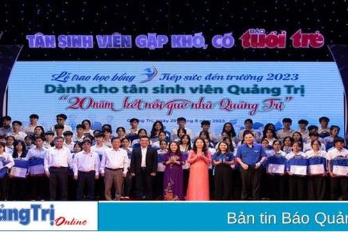 Danh sách các tổ chức, cá nhân ủng hộ tiếp sức đến trường năm 2024
